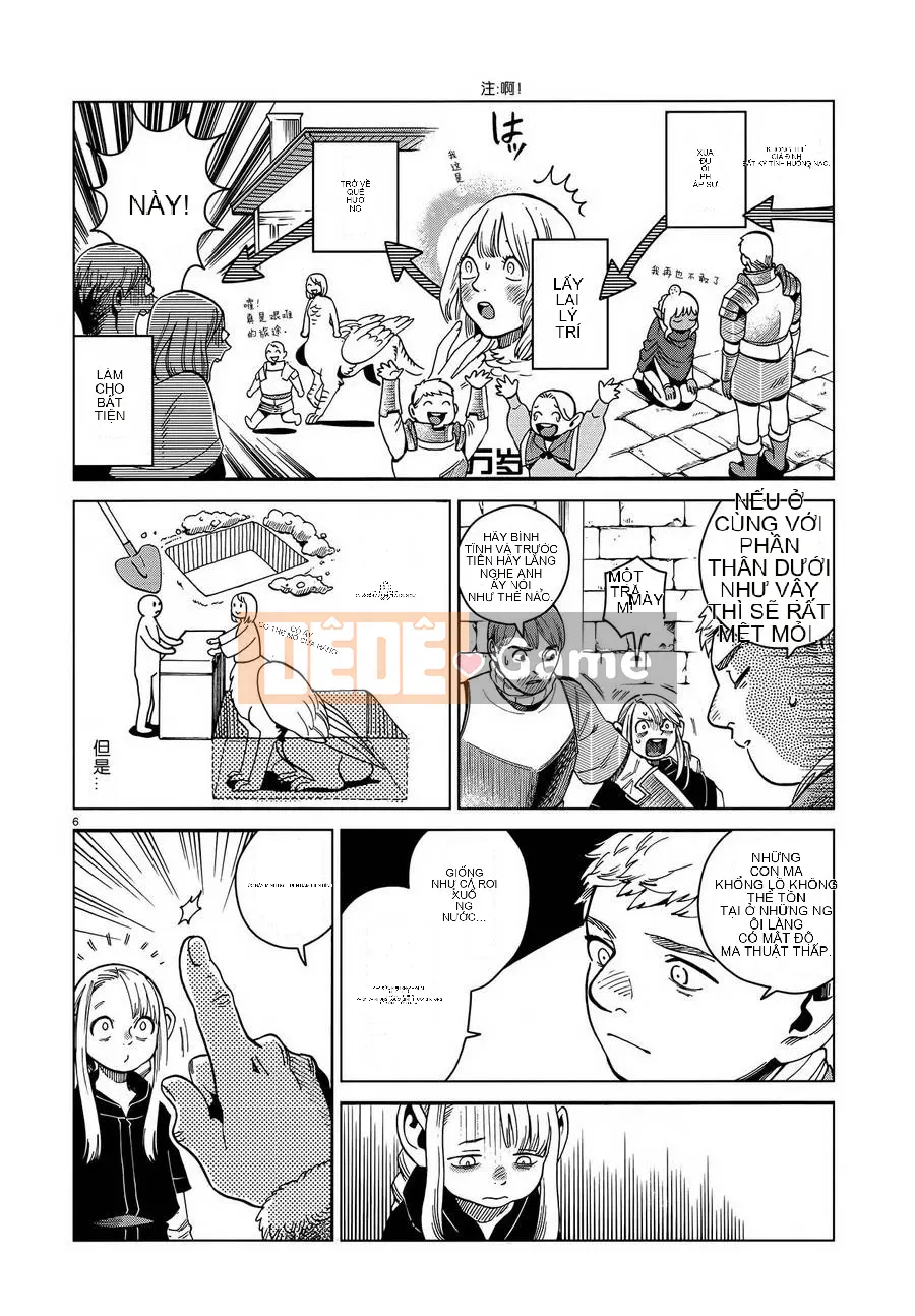 Thực phẩm mê cung Chương 051