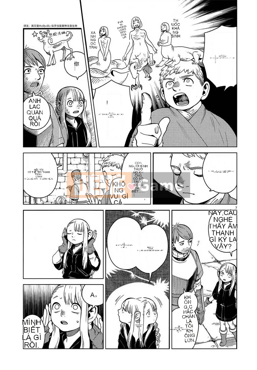 Thực phẩm mê cung Chương 051