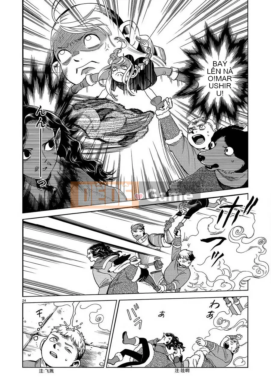 Thực phẩm mê cung Chương 051