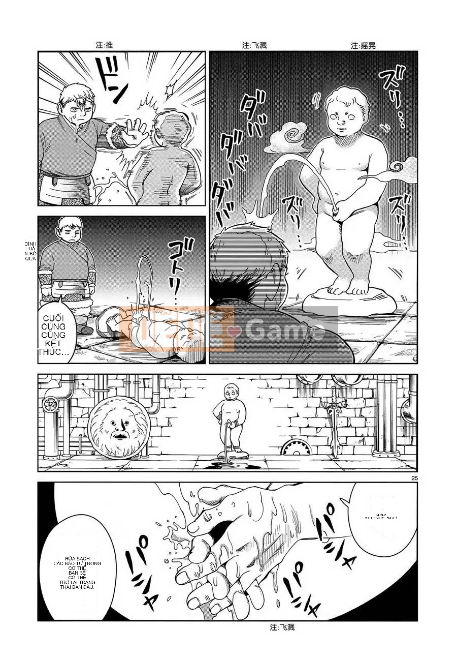 Thực phẩm mê cung Chương 051