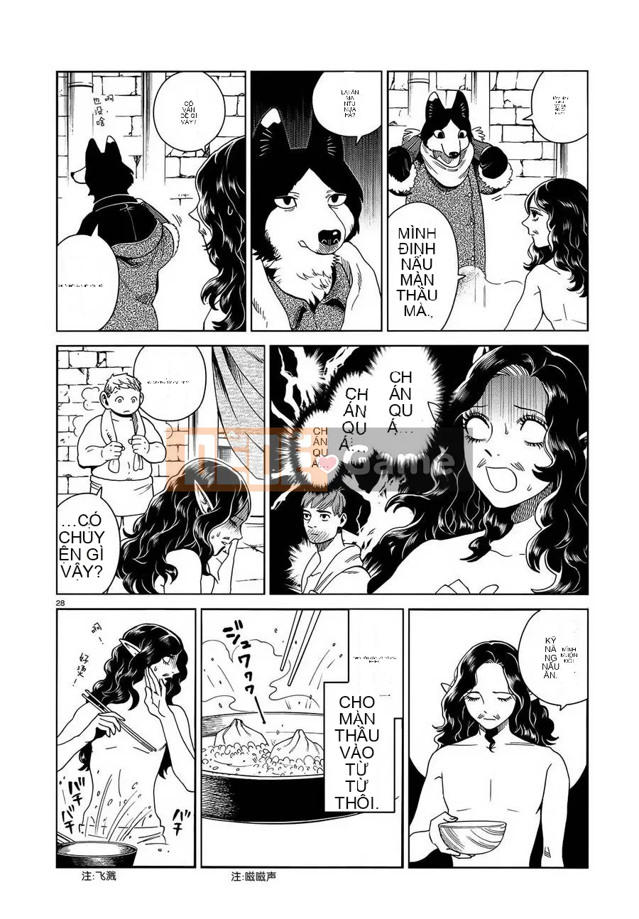 Thực phẩm mê cung Chương 051