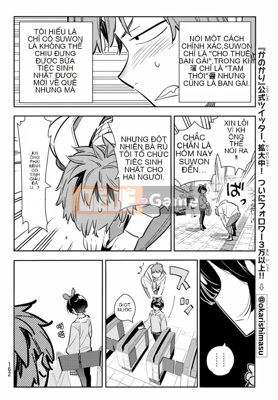 Bạn gái, cho tôi mượn một số Chương 084