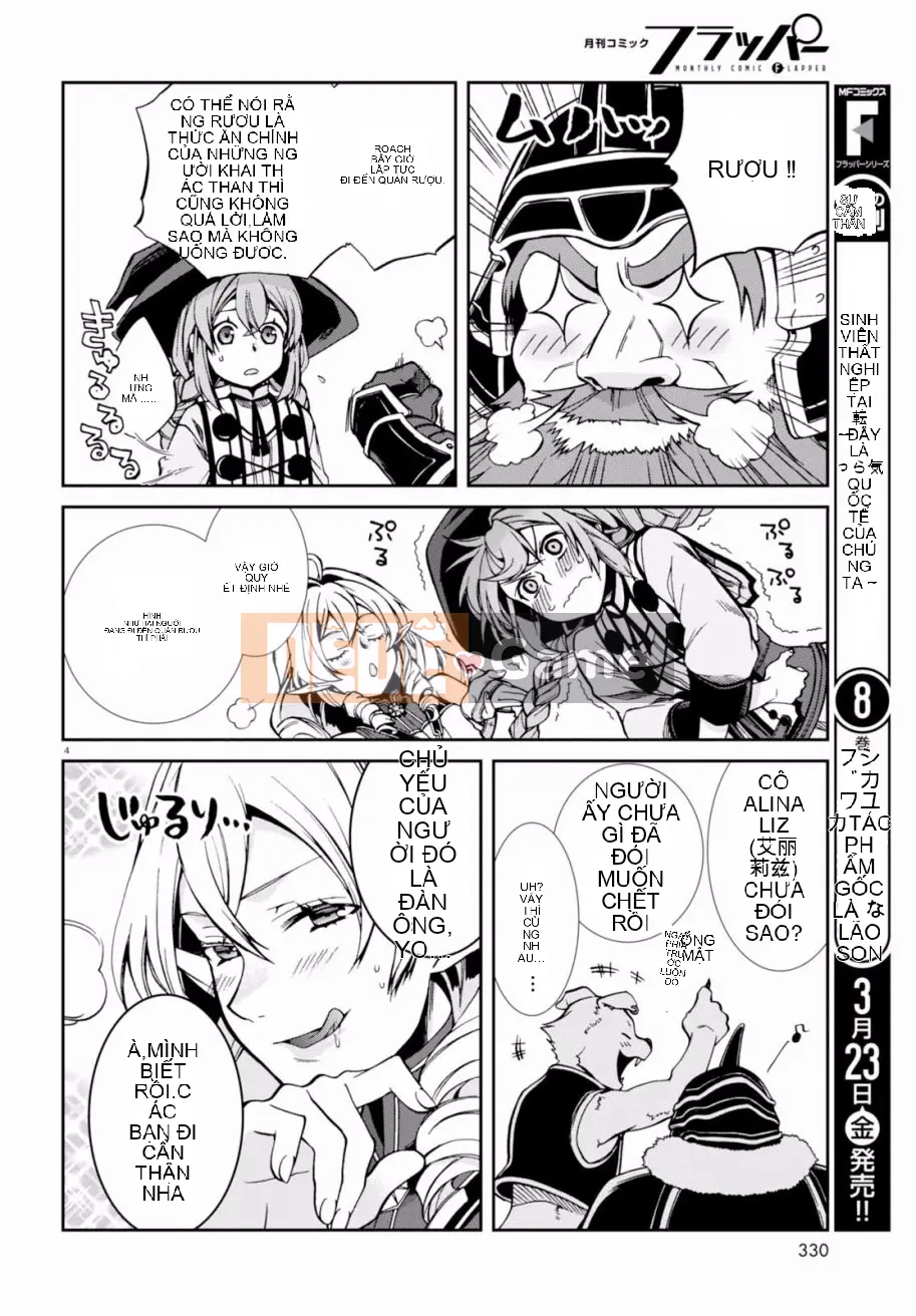 Tái sinh mà không có việc làm Chương 042