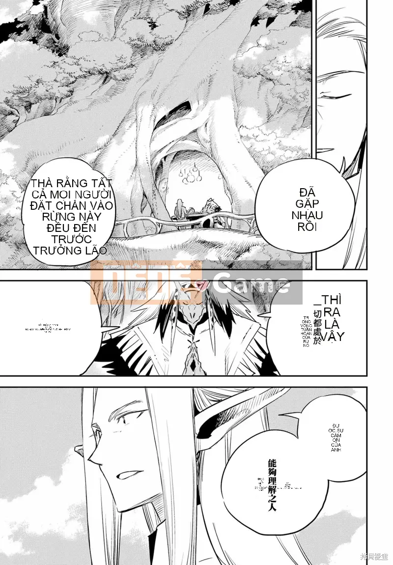 Kẻ giết người yêu tinh Chương 082