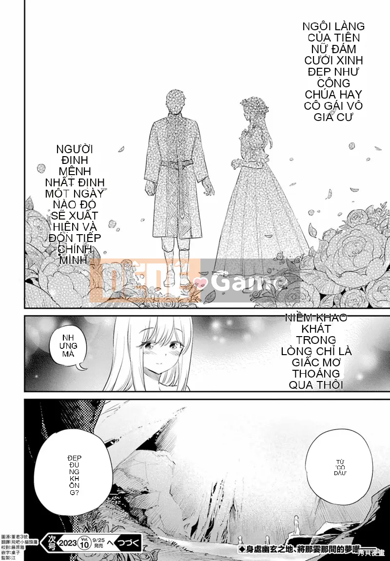 Kẻ giết người yêu tinh Chương 082