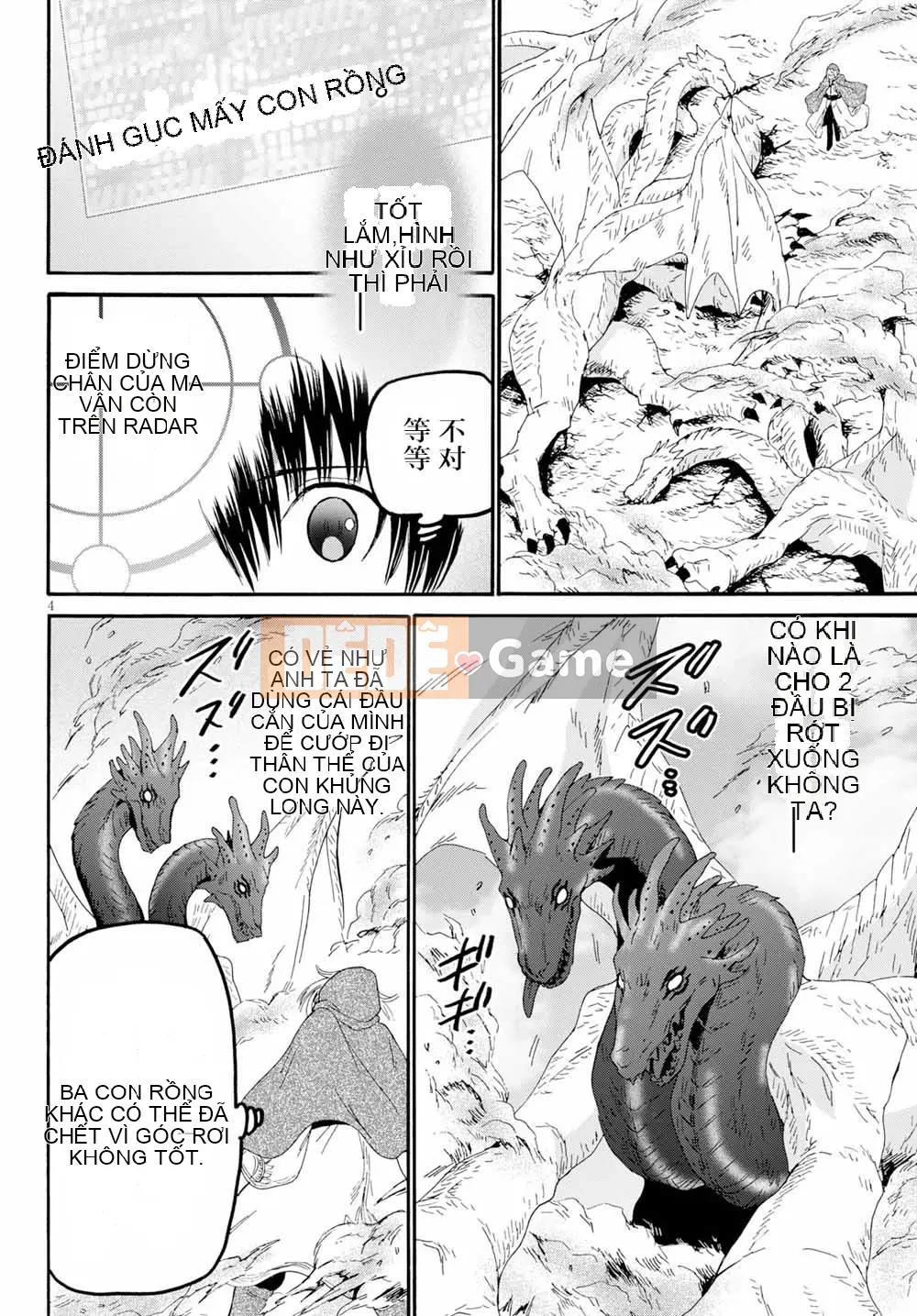 Rhapsody của một thế giới khác bắt đầu từ cuộc hành trình của cái chết Chương 063