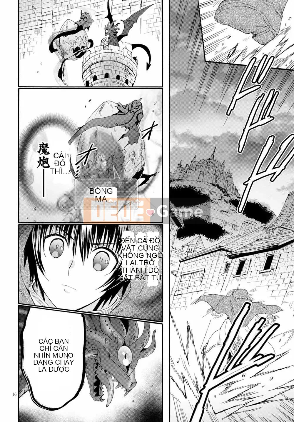 Rhapsody của một thế giới khác bắt đầu từ cuộc hành trình của cái chết Chương 063