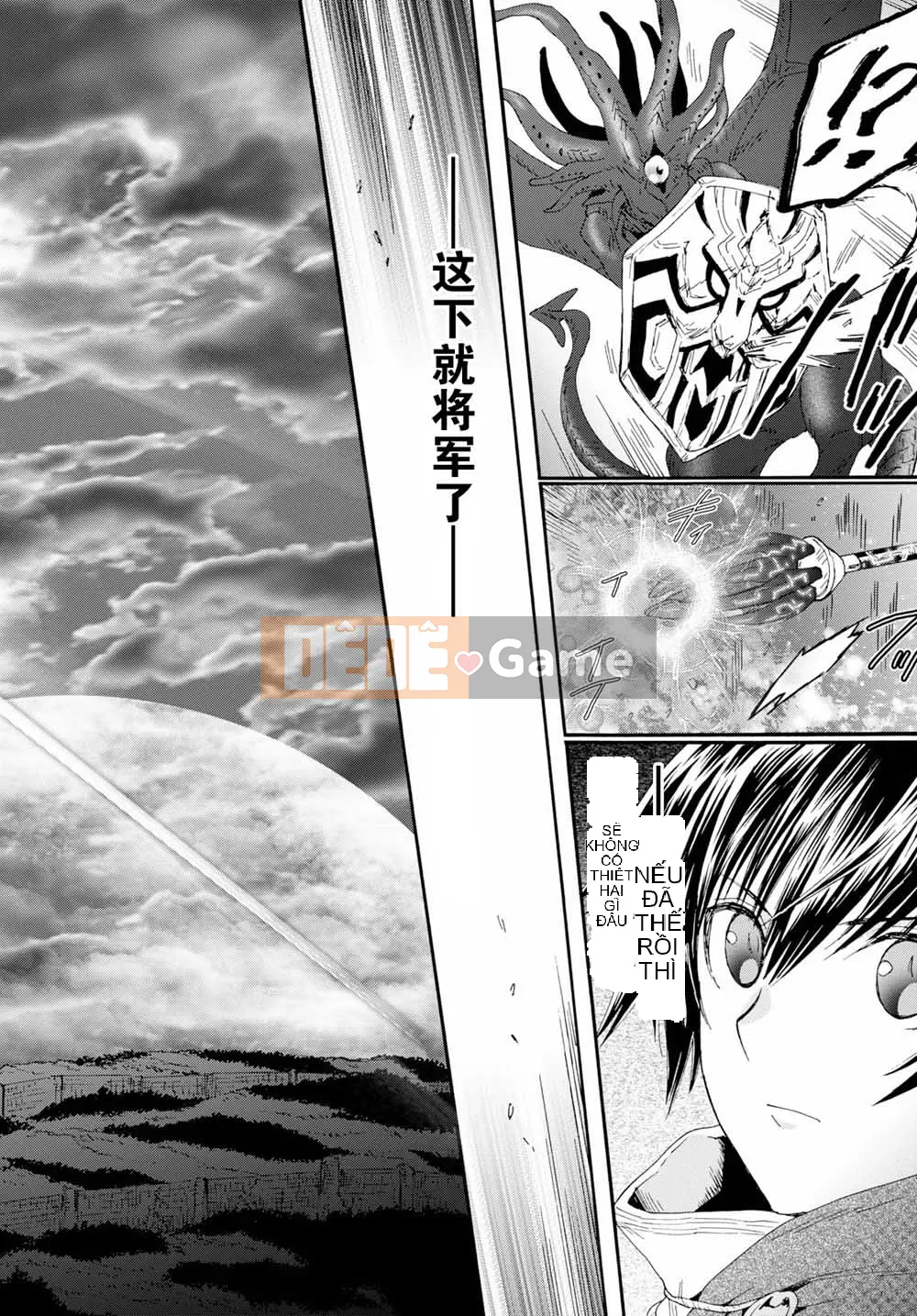 Rhapsody của một thế giới khác bắt đầu từ cuộc hành trình của cái chết Chương 063