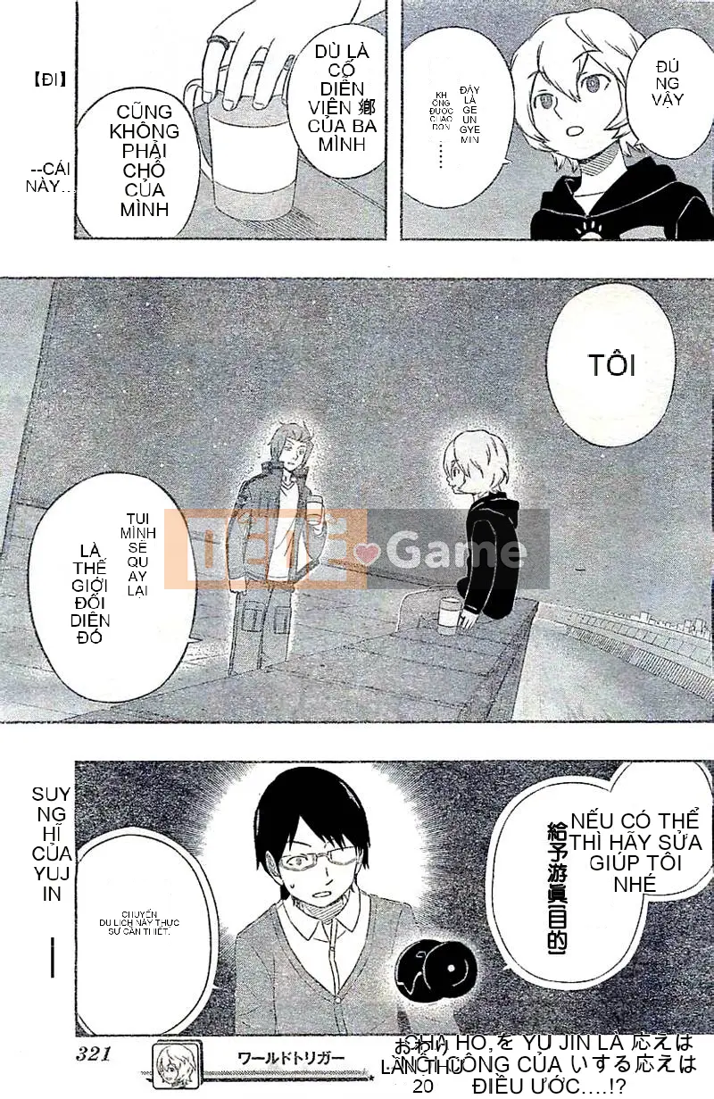 Trình kích hoạt vương quốc Chương 020