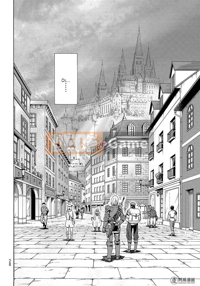 Điều về việc tôi trở thành một chất nhờn sau khi tái sinh Chương 046