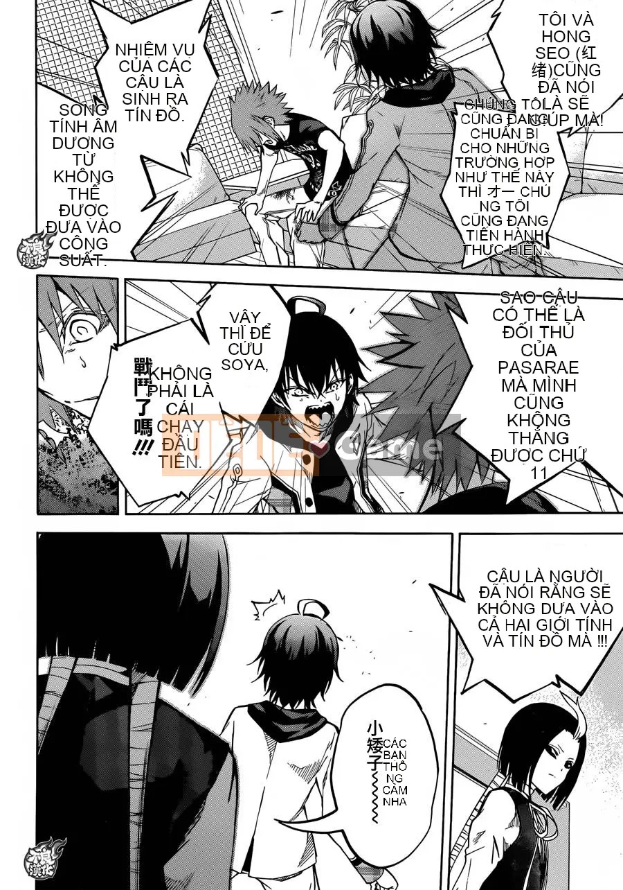 Hai ngôi sao onmyoji Chương 025