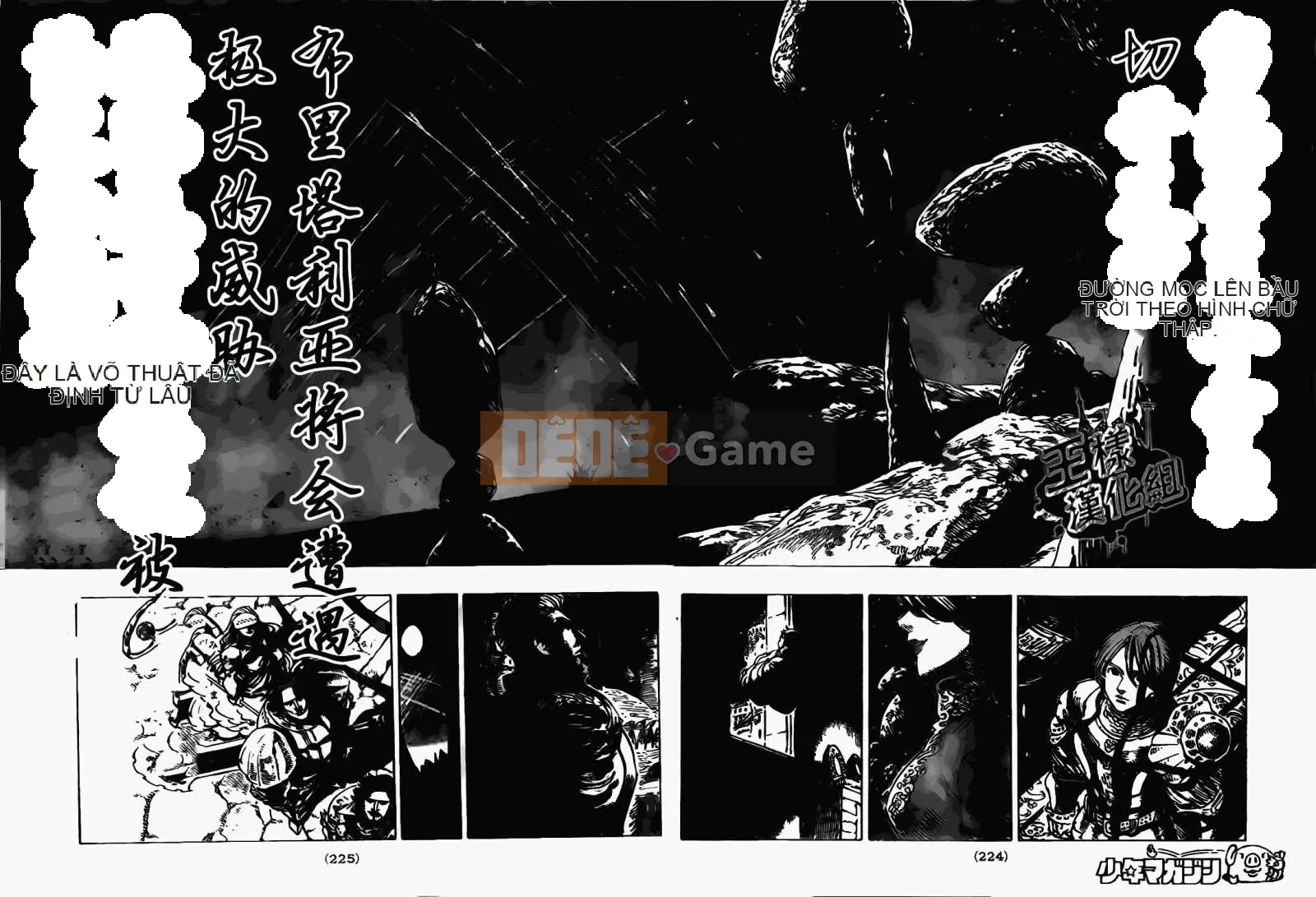 Bảy tội lỗi ban đầu Chương 016