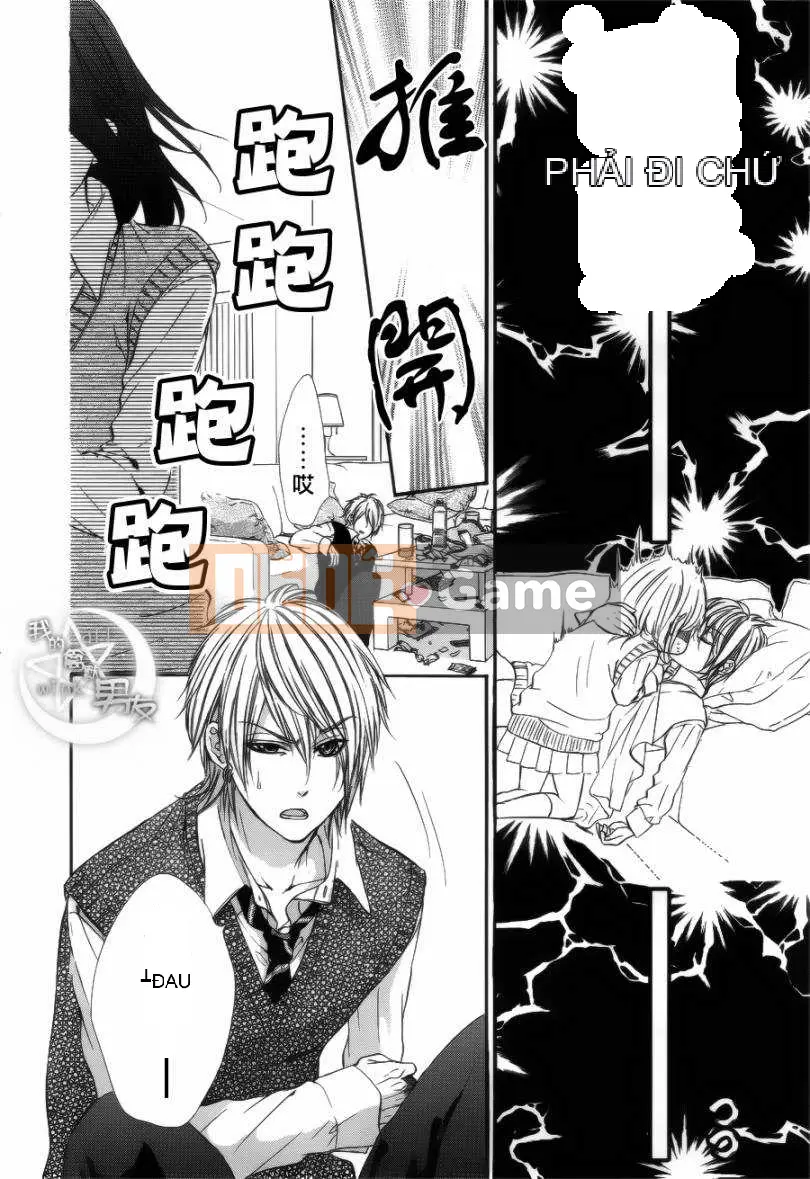 Bạn trai của tôi Chương 009