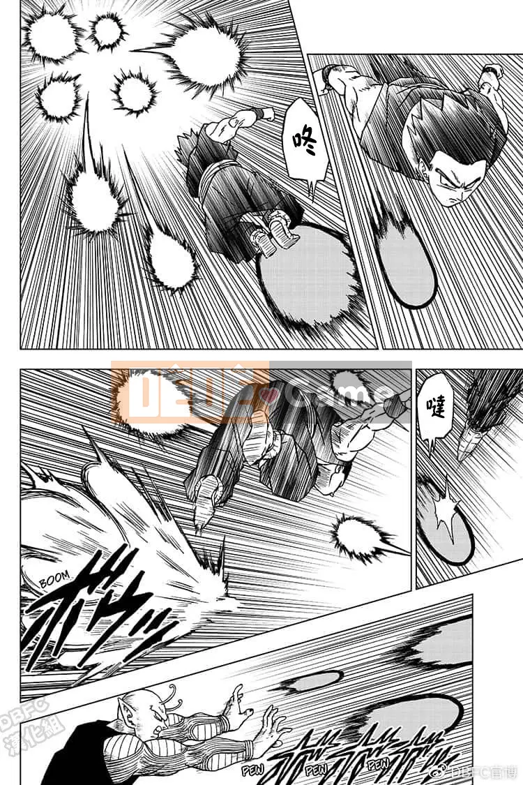 Dragon Ball Super Chương 056