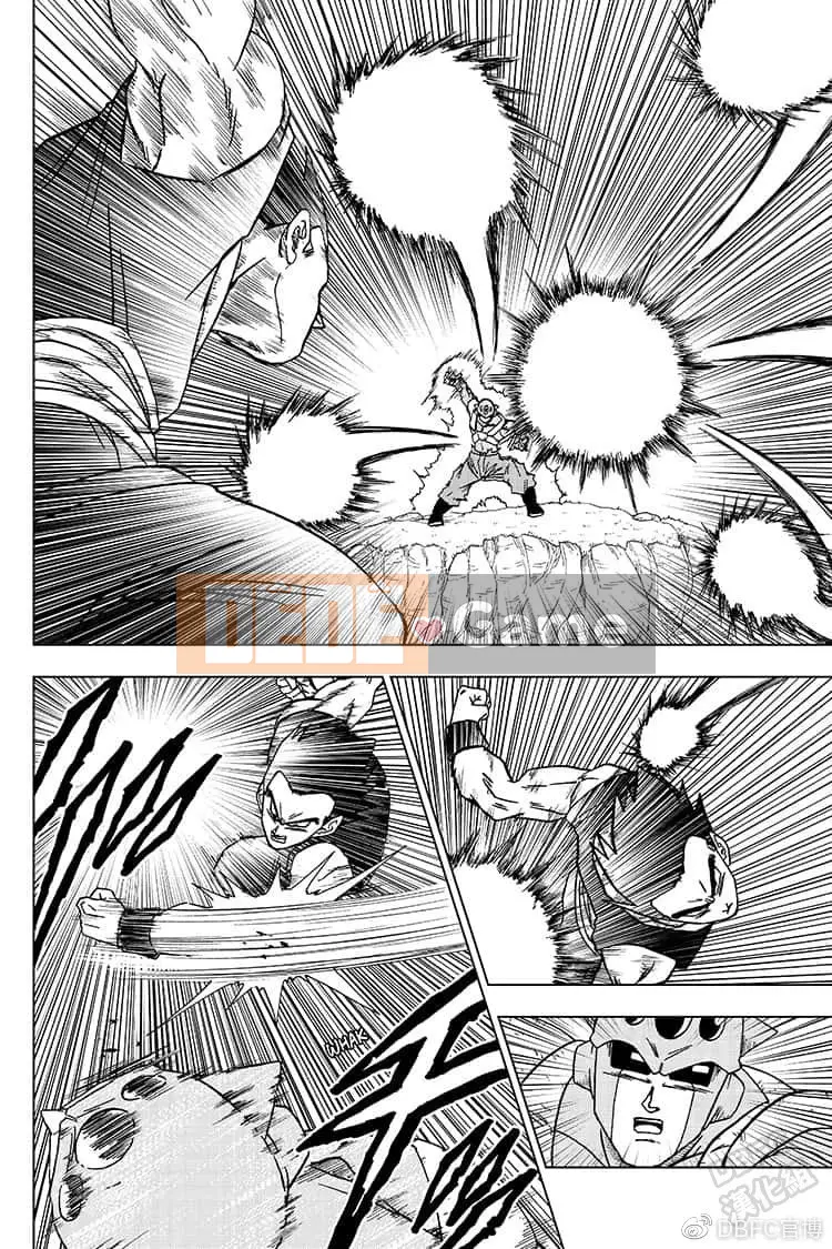 Dragon Ball Super Chương 056