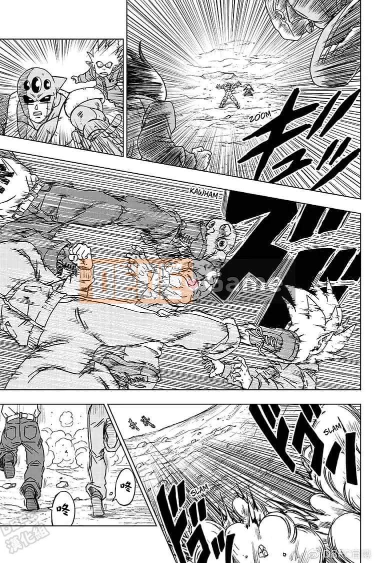 Dragon Ball Super Chương 056