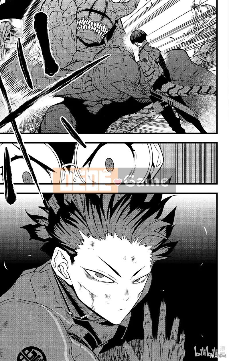 Quái vật số 8 Chương 089