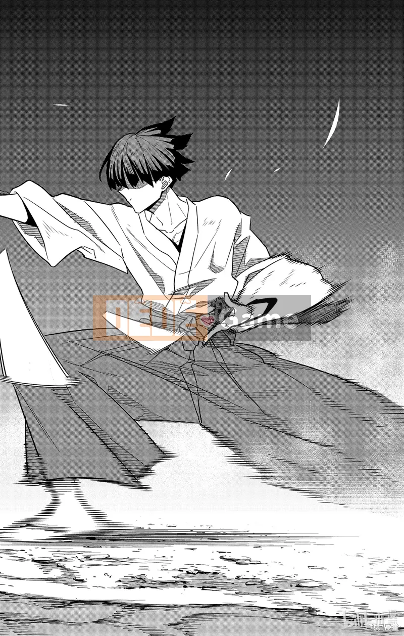 Quái vật số 8 Chương 089