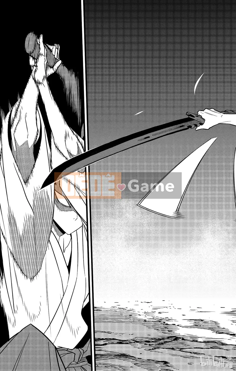 Quái vật số 8 Chương 089