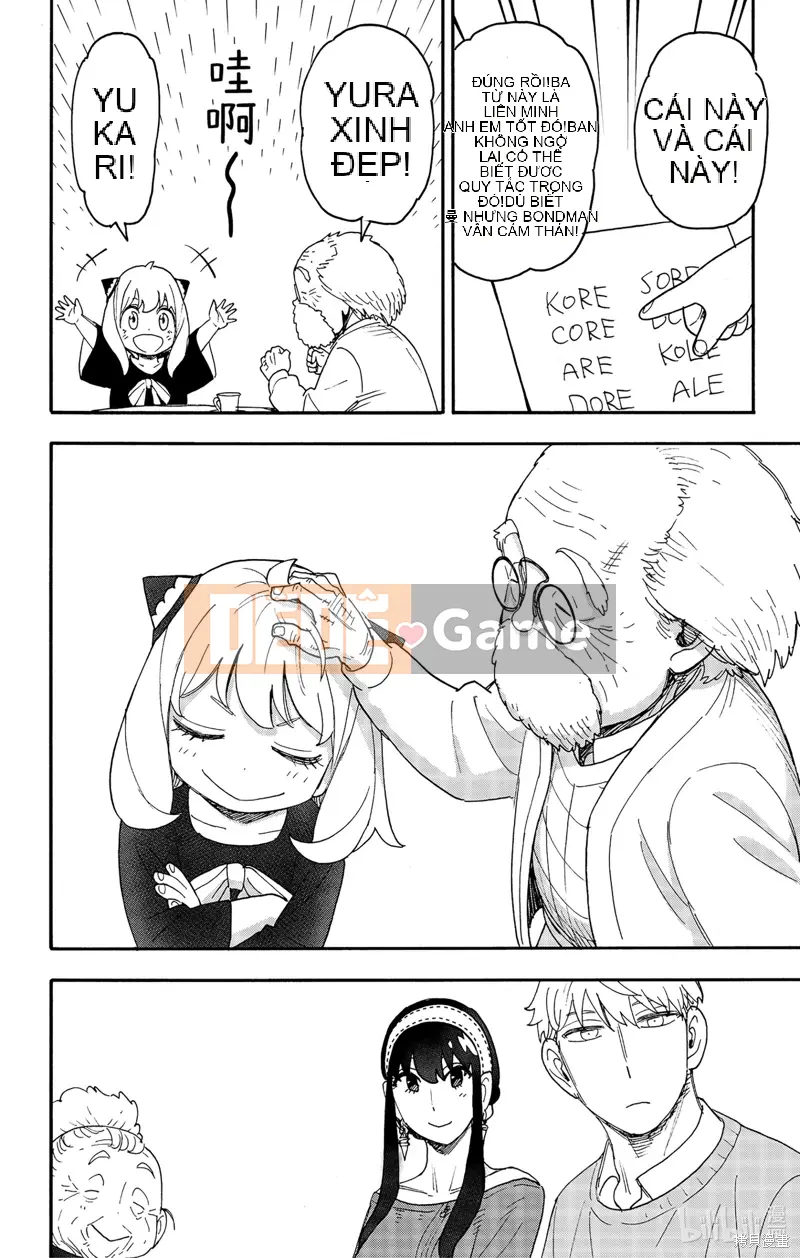 Gián điệp chơi nhà Chương 092