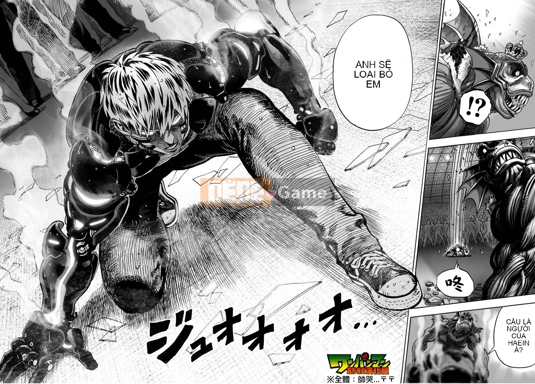 Một người đàn ông đấm Chương 032