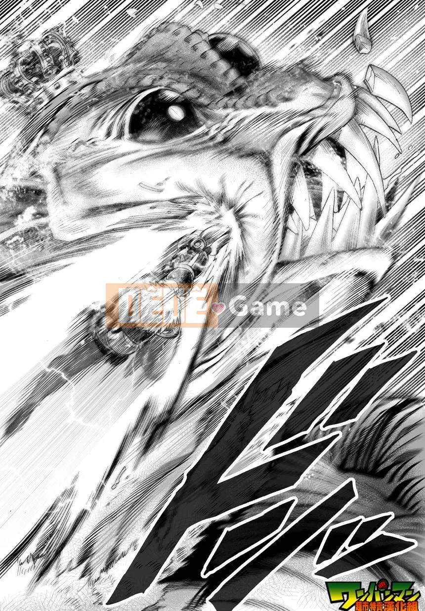 Một người đàn ông đấm Chương 032