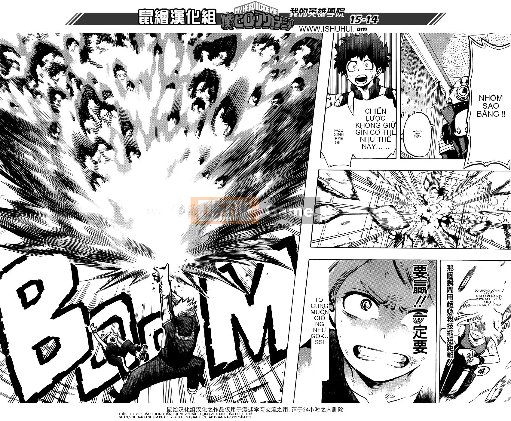 Học viện anh hùng của tôi Chương 036