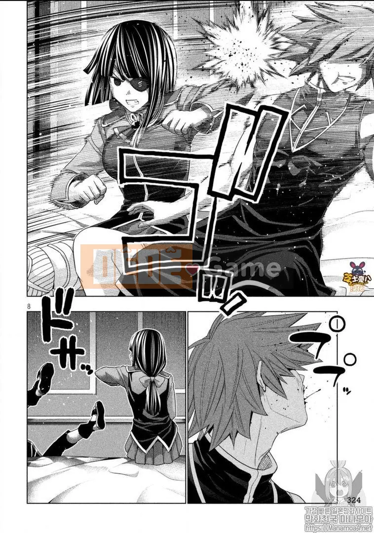 Thiên đường song song Chương 083