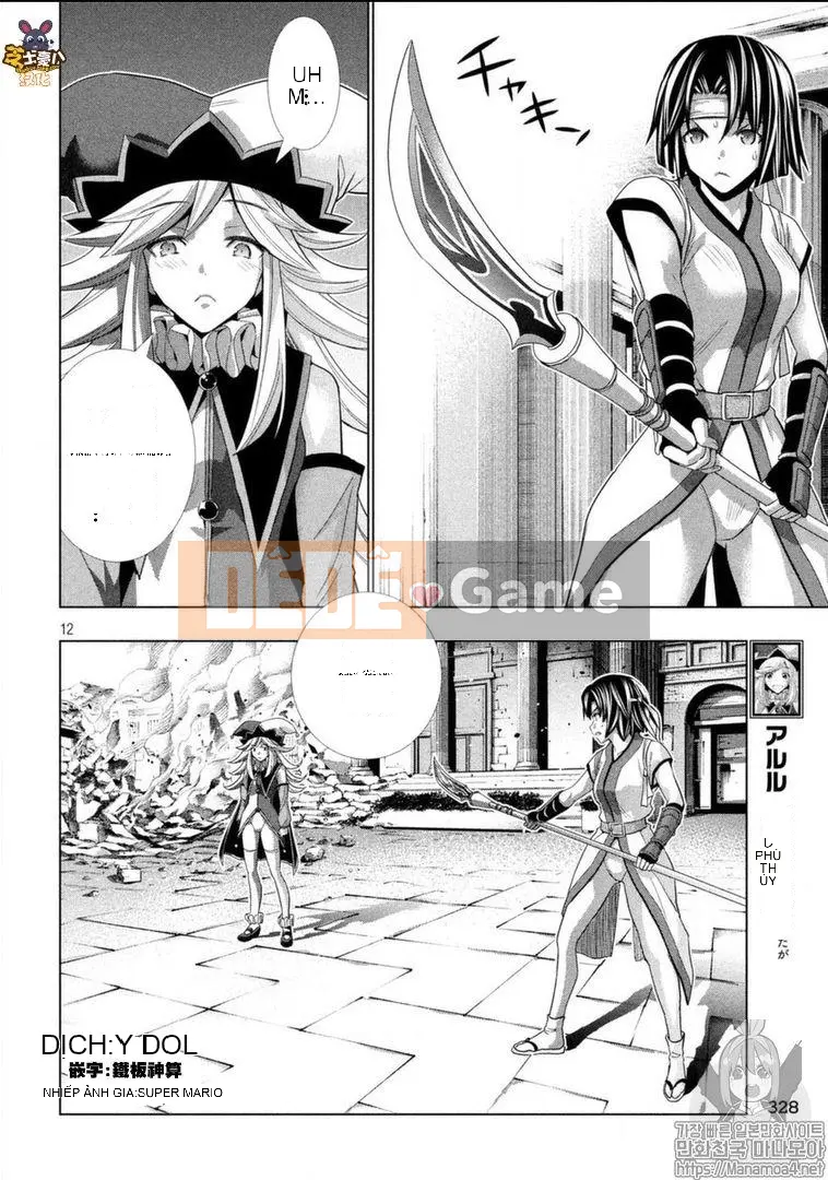 Thiên đường song song Chương 083