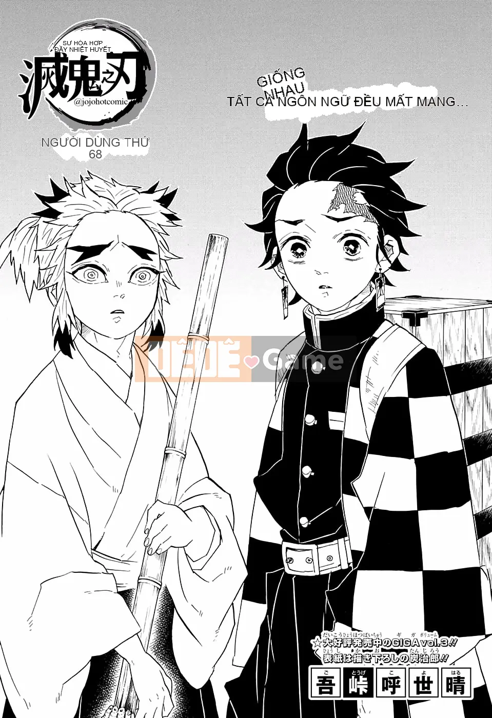 Demon Slayer Blade Chương 068