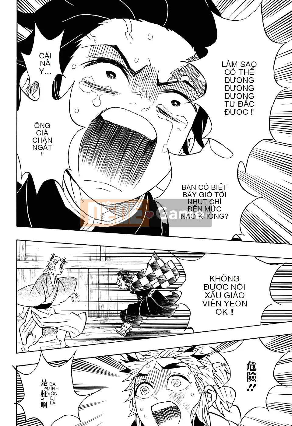 Demon Slayer Blade Chương 068