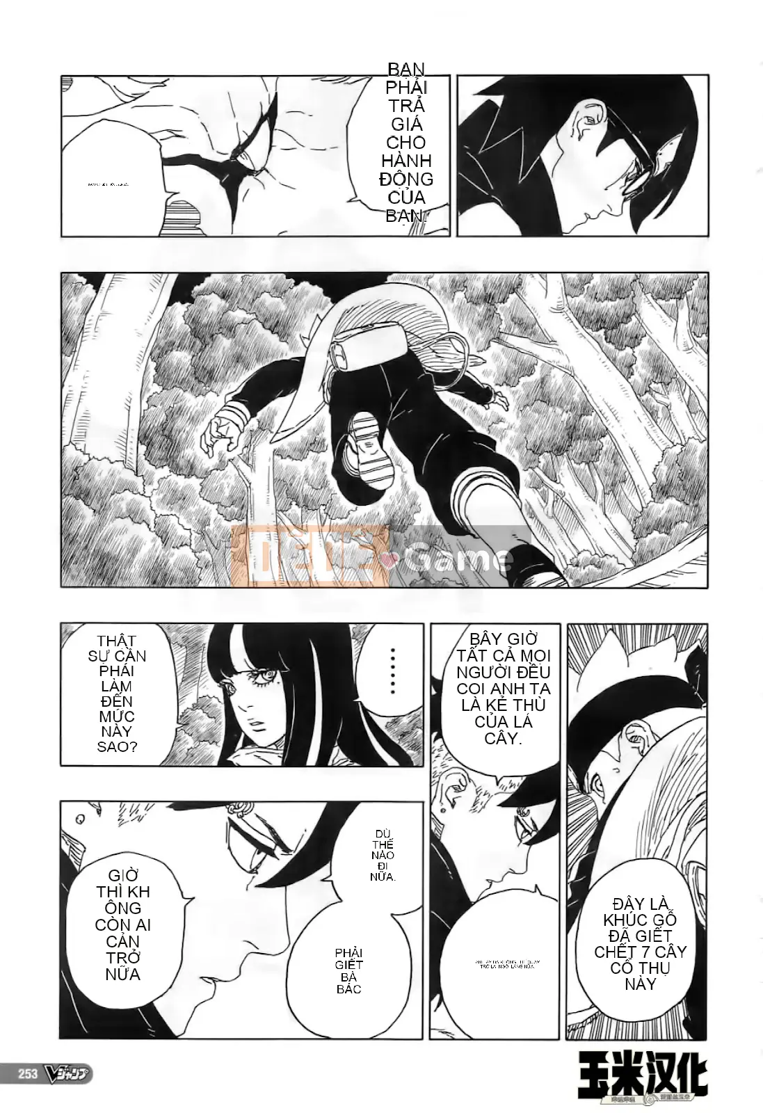 Naruto Boruto Chương 080