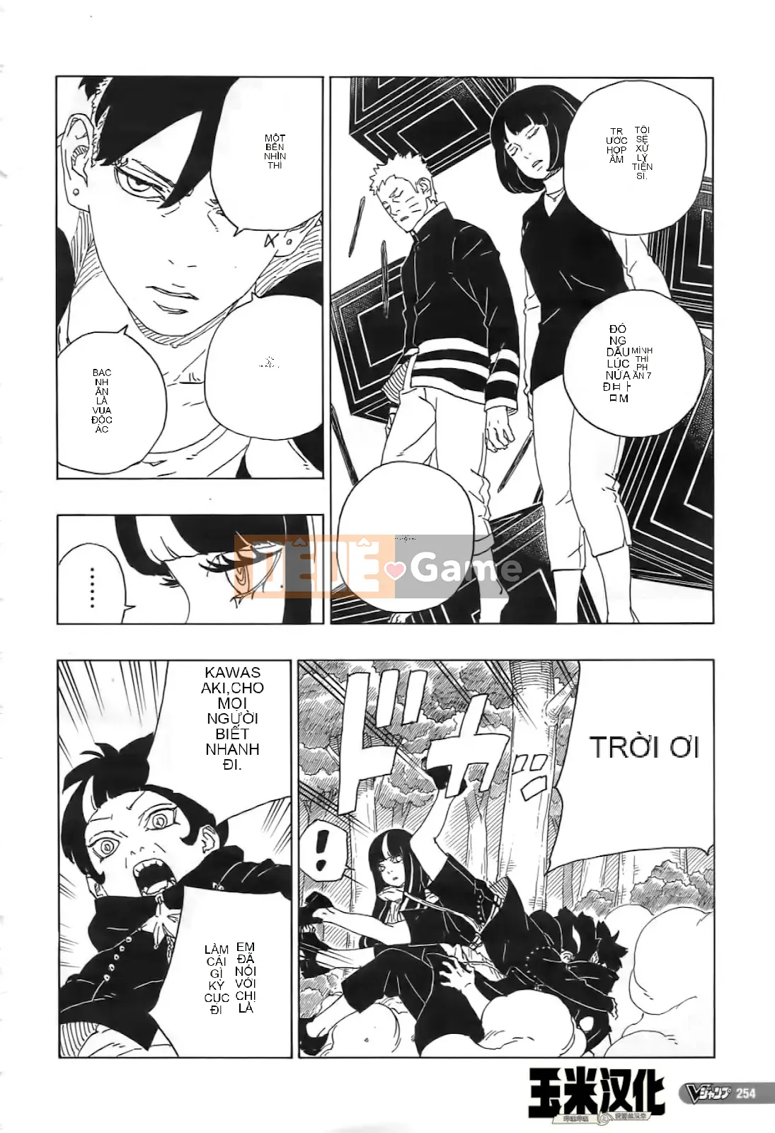 Naruto Boruto Chương 080