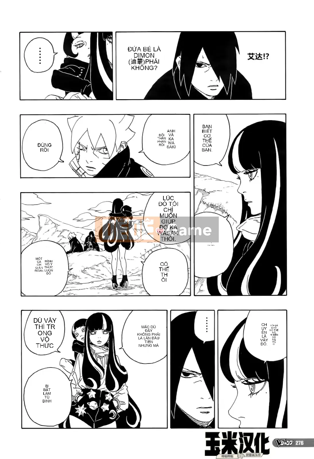 Naruto Boruto Chương 080