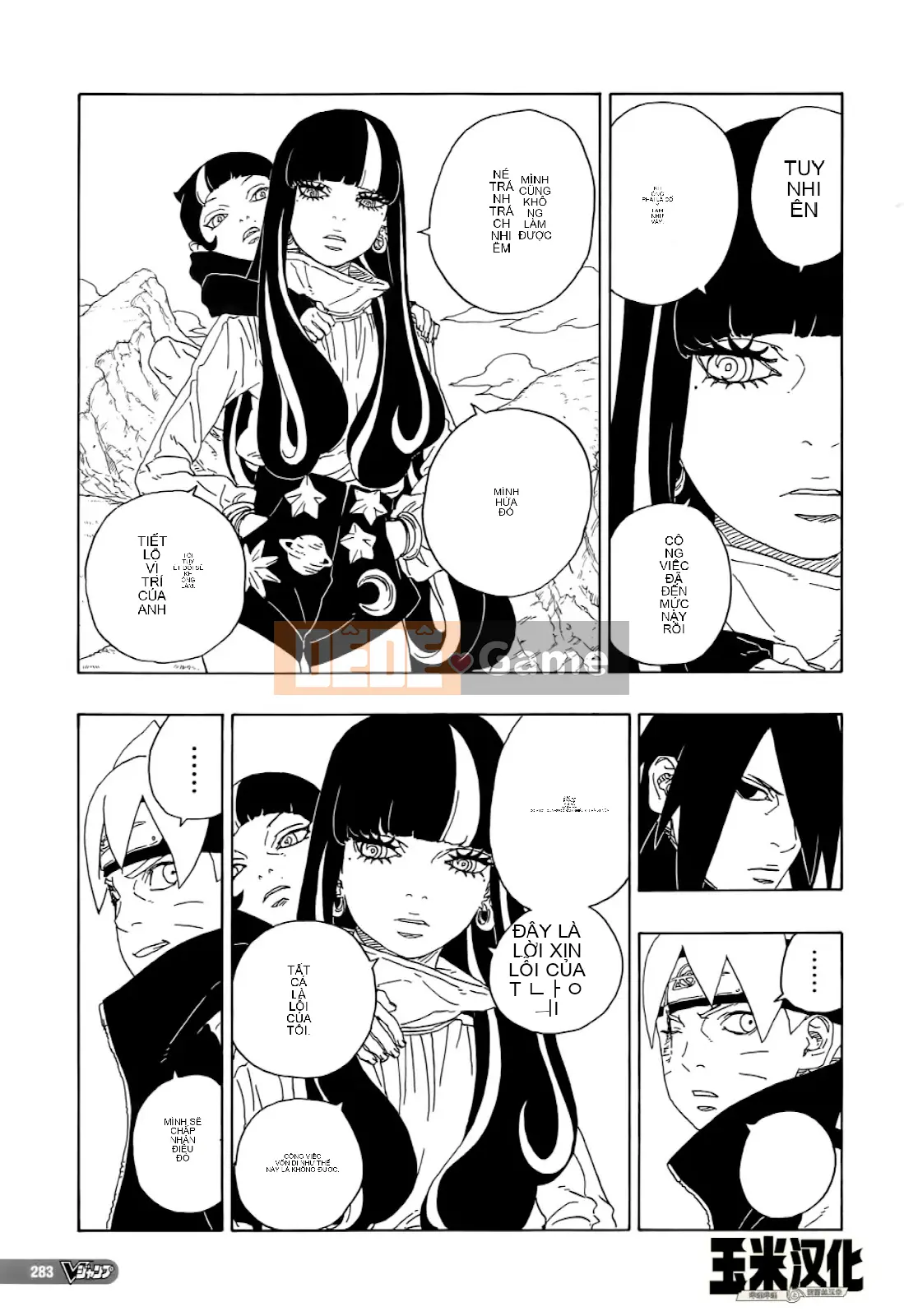 Naruto Boruto Chương 080