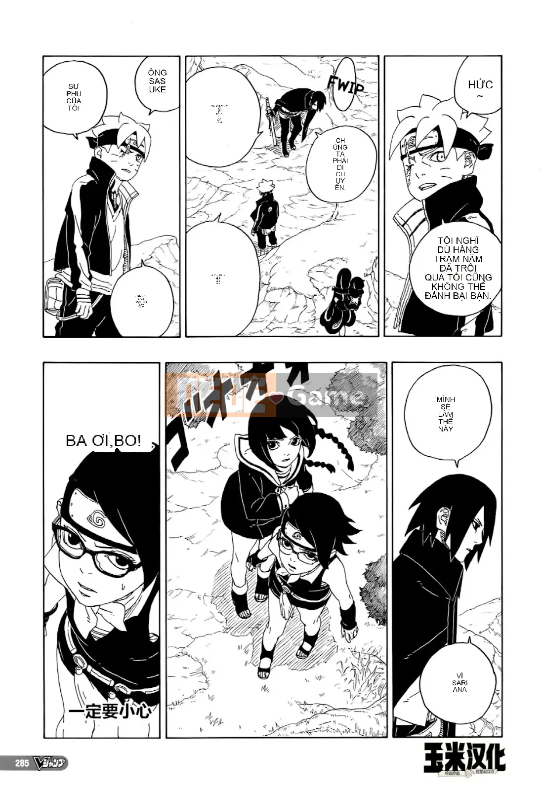 Naruto Boruto Chương 080