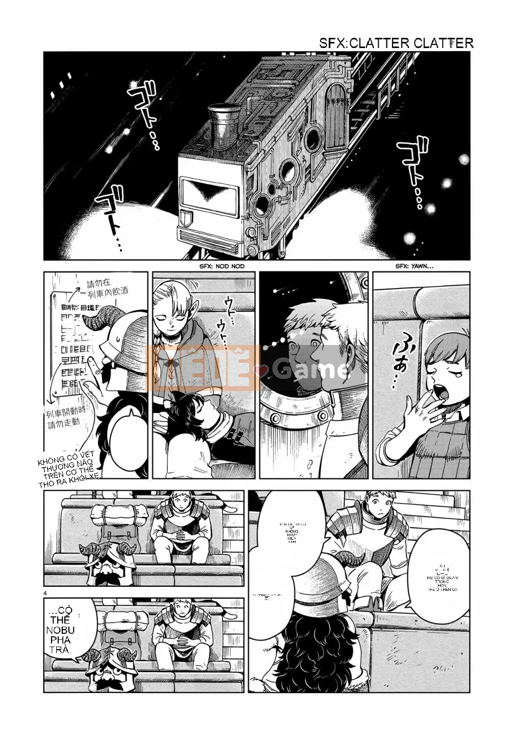 Thực phẩm mê cung Chương 052