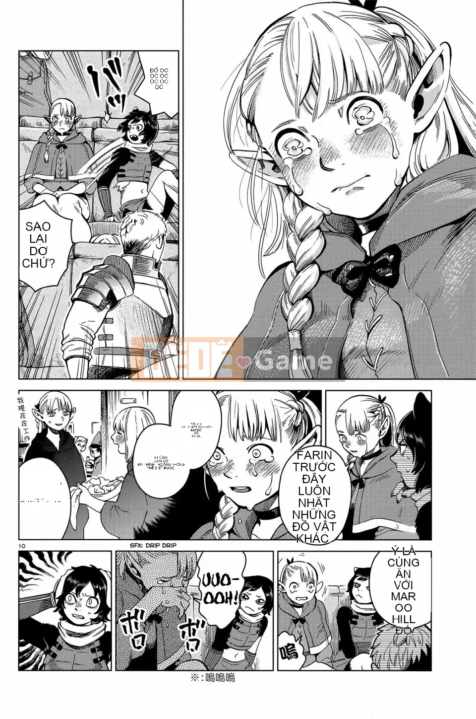 Thực phẩm mê cung Chương 052