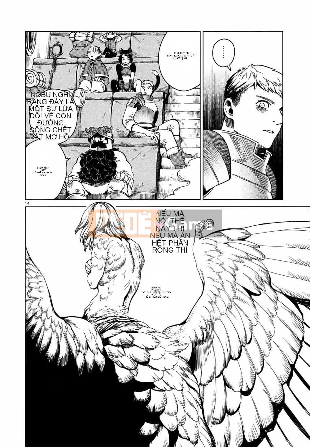 Thực phẩm mê cung Chương 052