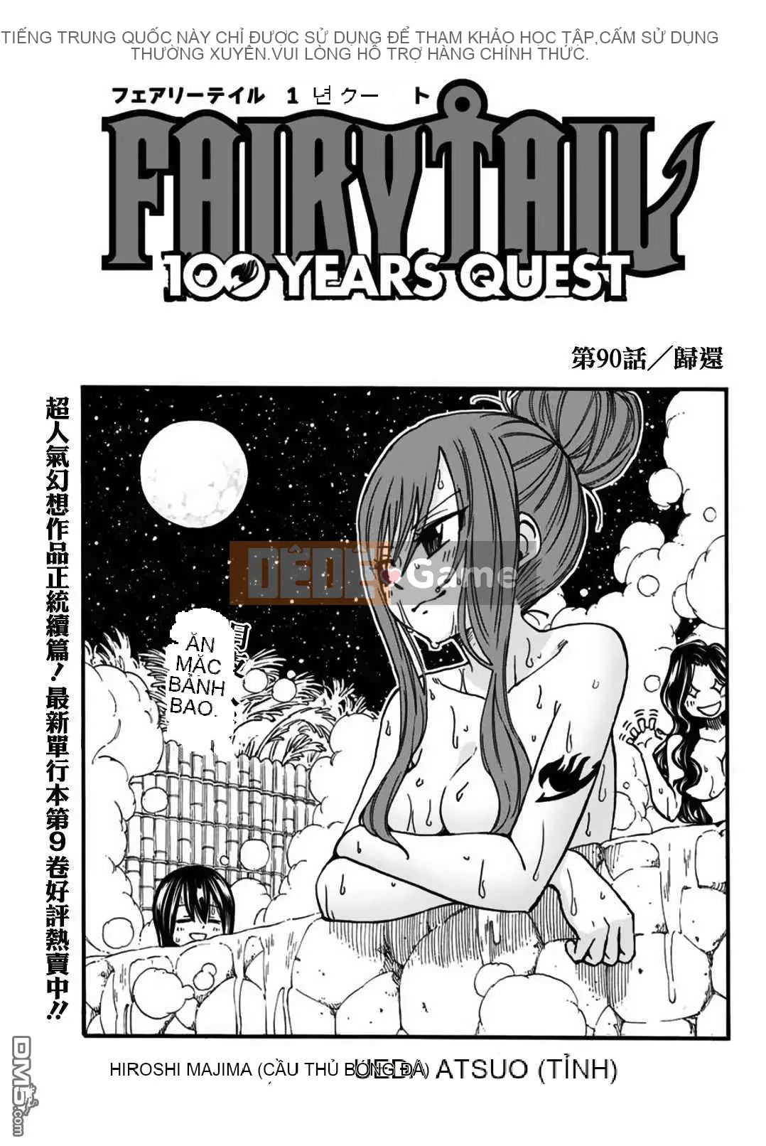 Sứ mệnh trăm năm Fairy Tail Chương 090