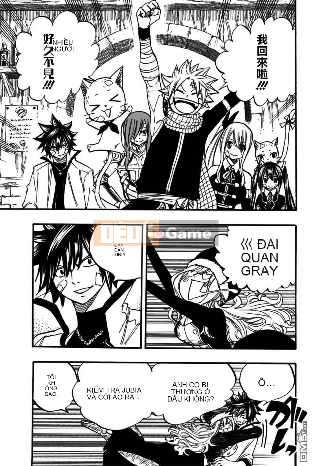 Sứ mệnh trăm năm Fairy Tail Chương 090