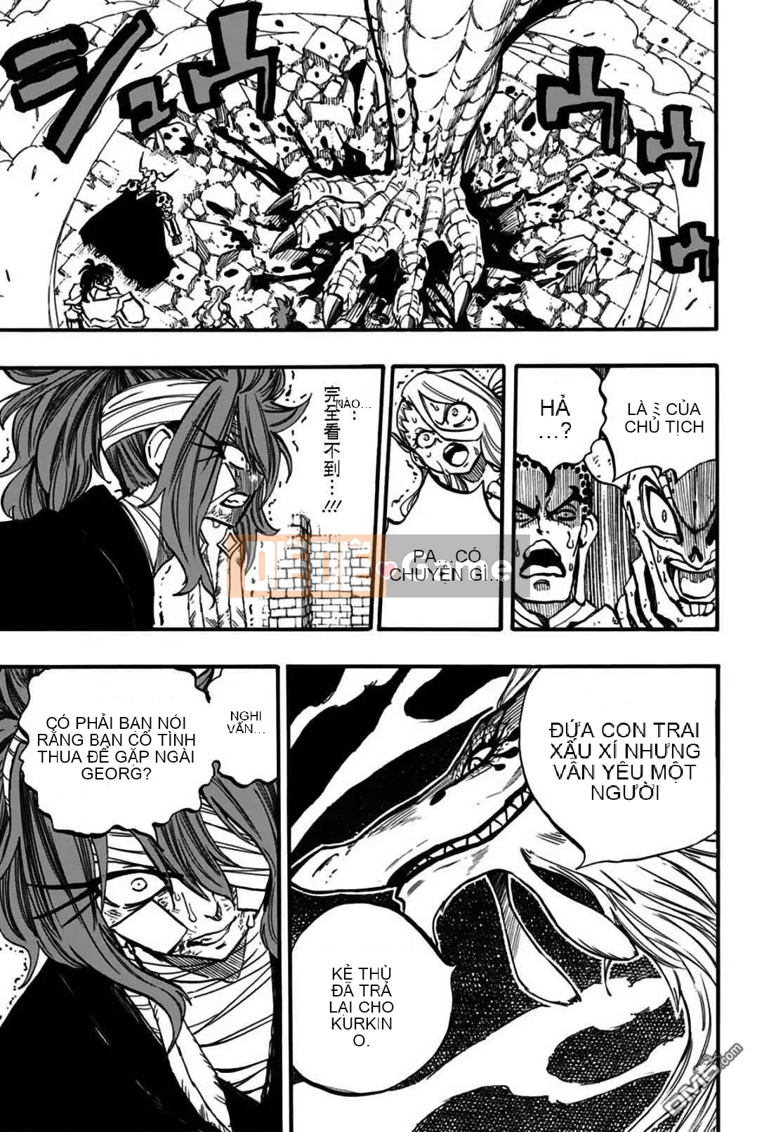 Sứ mệnh trăm năm Fairy Tail Chương 090