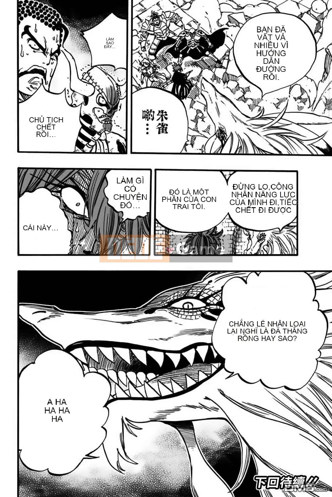 Sứ mệnh trăm năm Fairy Tail Chương 090