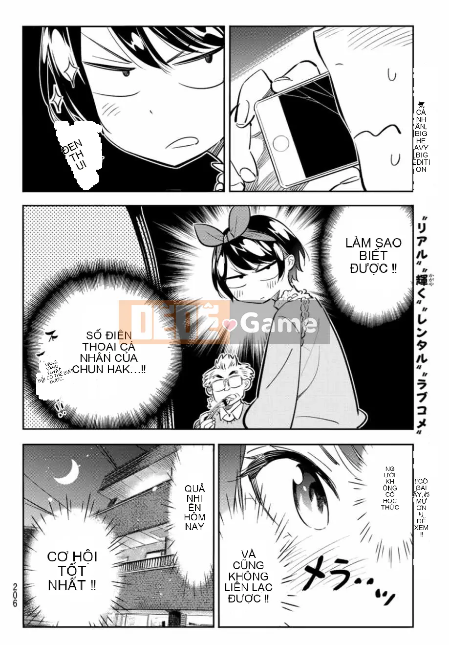 Bạn gái, cho tôi mượn một số Chương 085