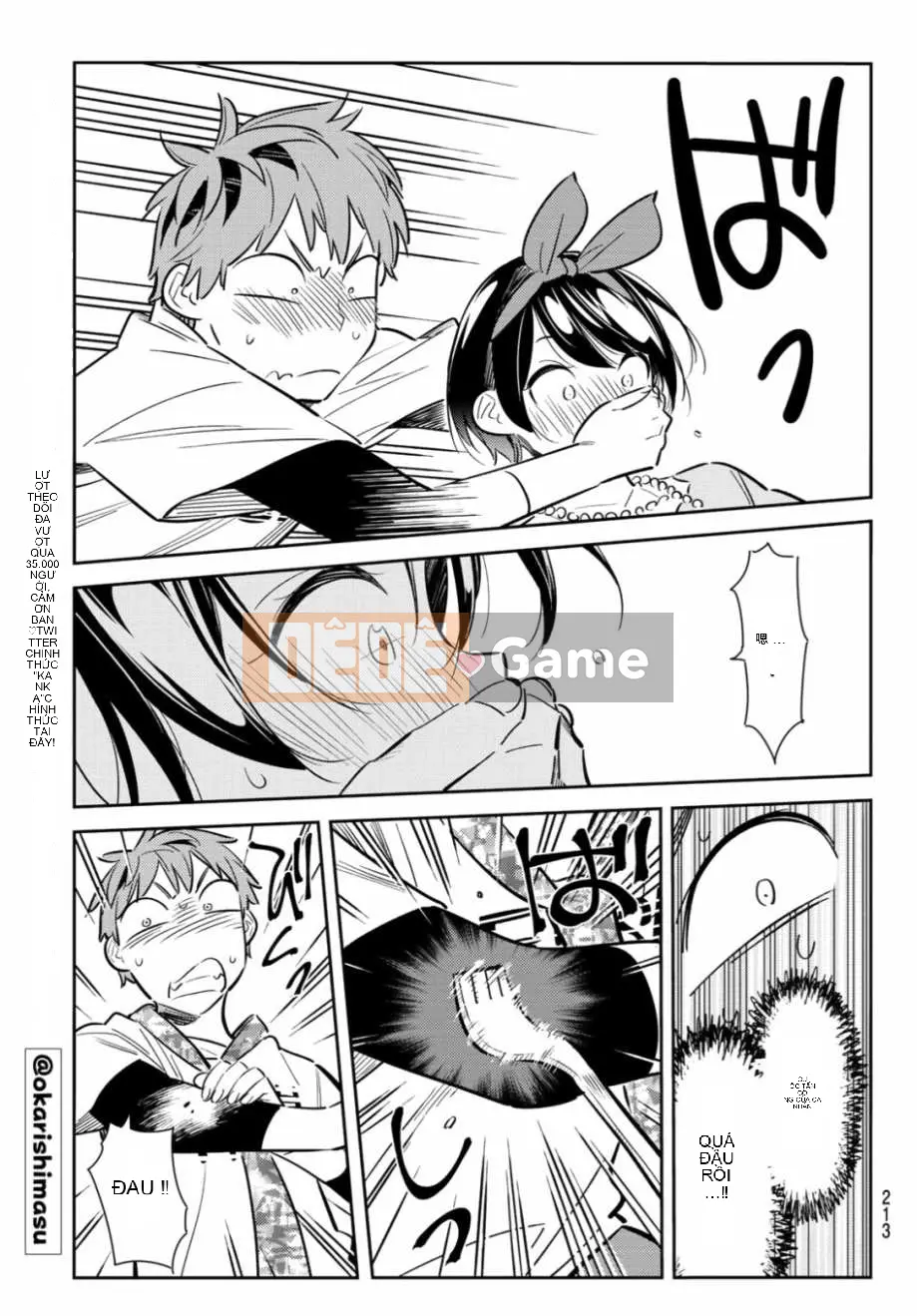 Bạn gái, cho tôi mượn một số Chương 085