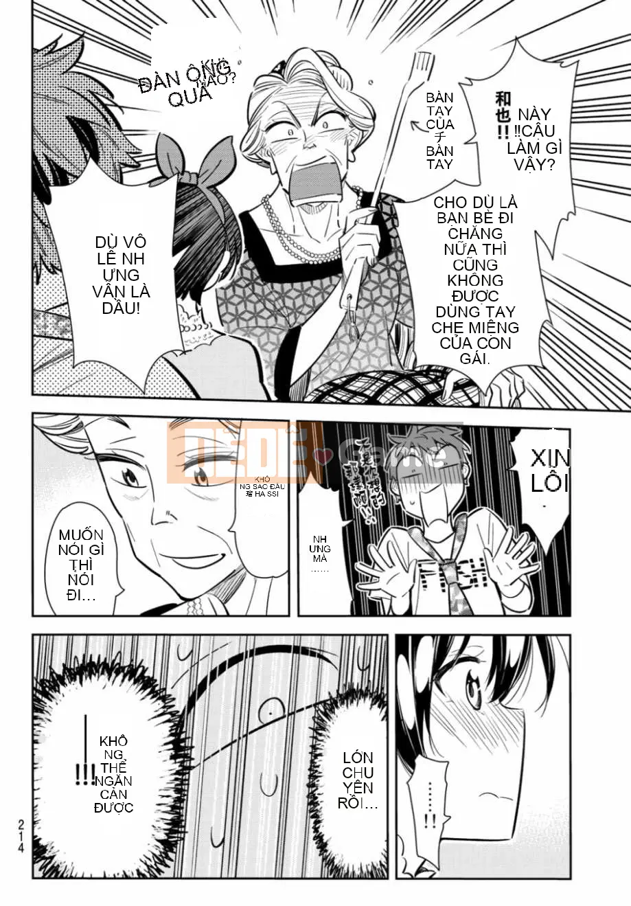 Bạn gái, cho tôi mượn một số Chương 085