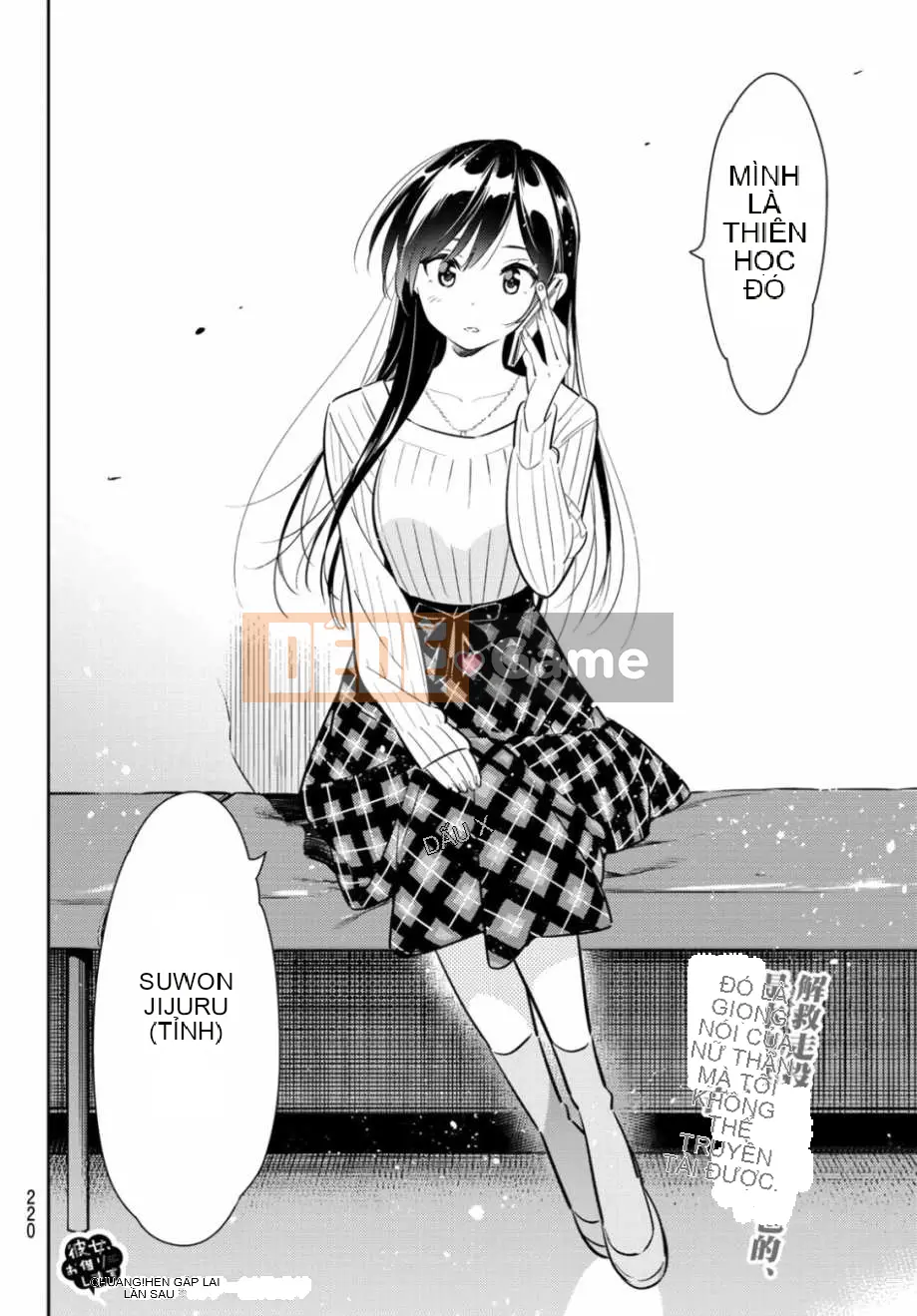 Bạn gái, cho tôi mượn một số Chương 085