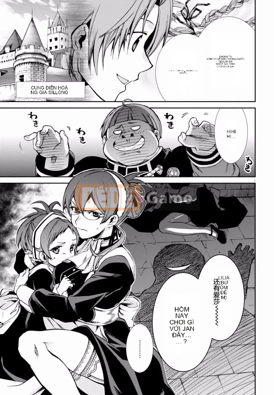 Tái sinh mà không có việc làm Chương 043