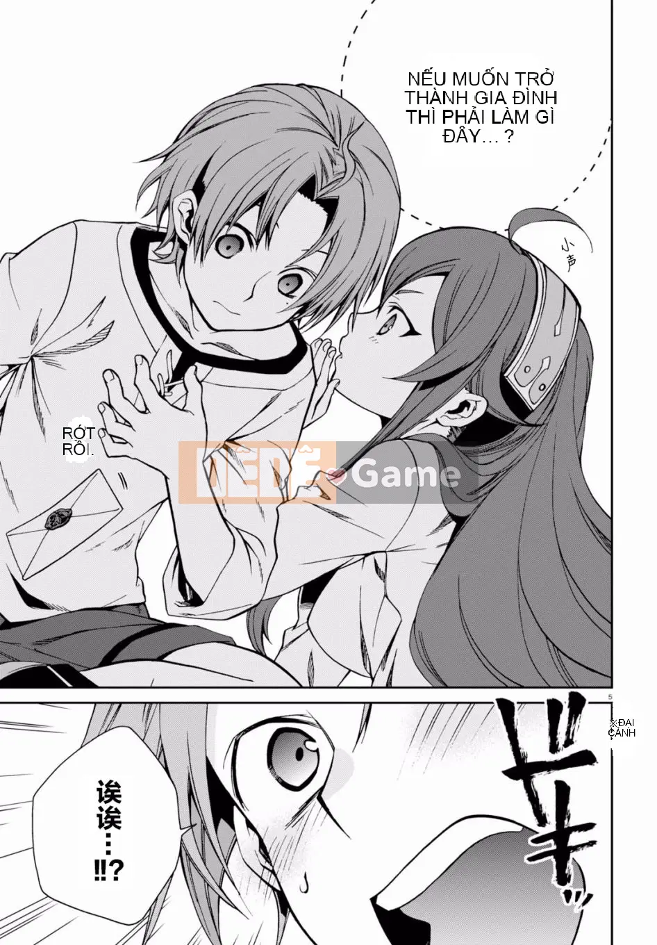 Tái sinh mà không có việc làm Chương 043