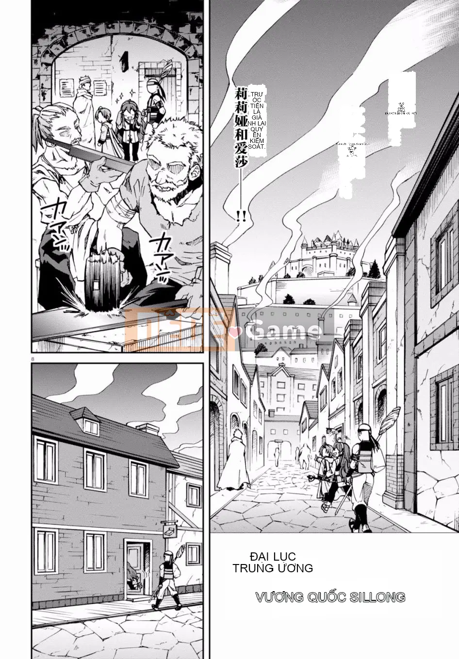 Tái sinh mà không có việc làm Chương 043